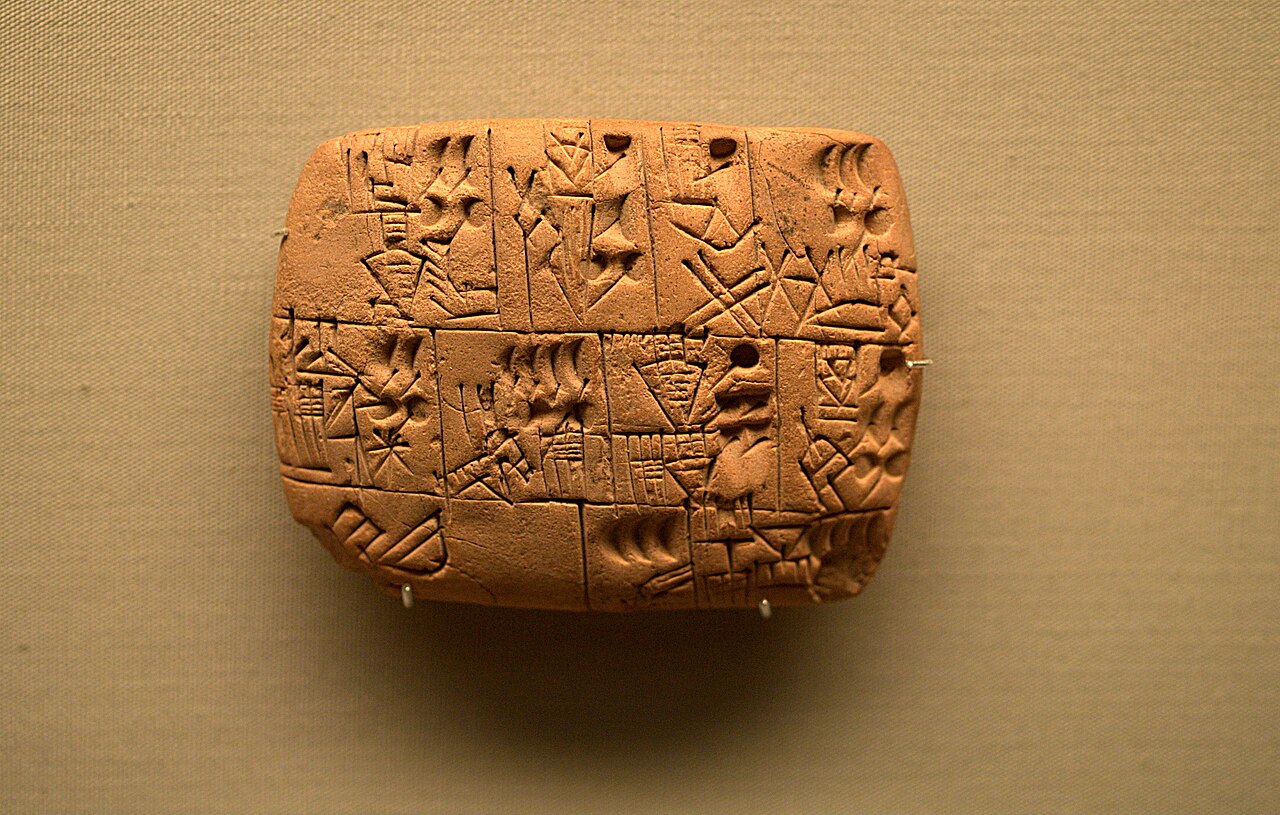 Tablette administrative d'Uruk